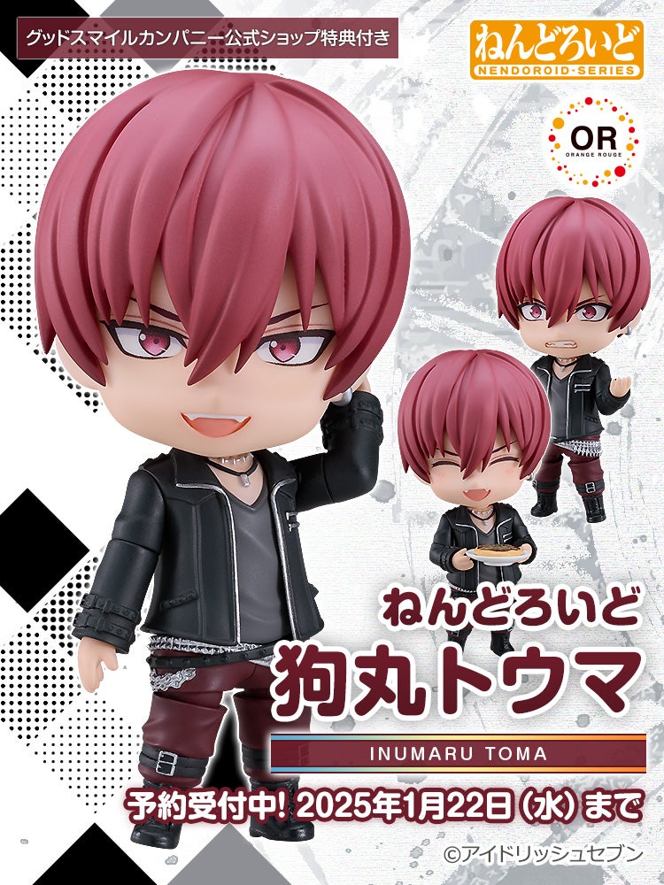 まるさま専用 maru様専用 まる。さま専用 獅子丸さま専用 maruさん専用