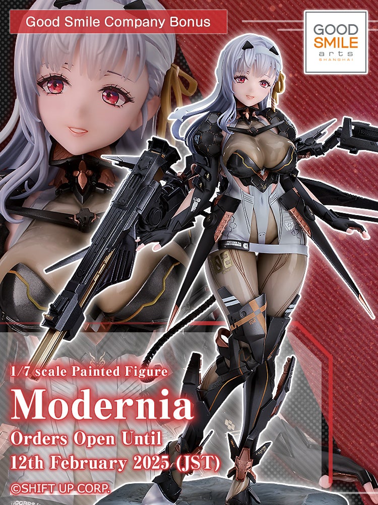 Home Page Good Smile Company Online Store