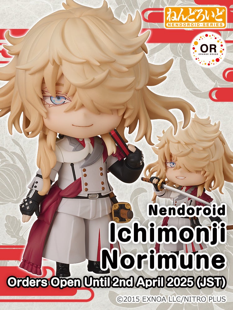 Home page good smile company online store