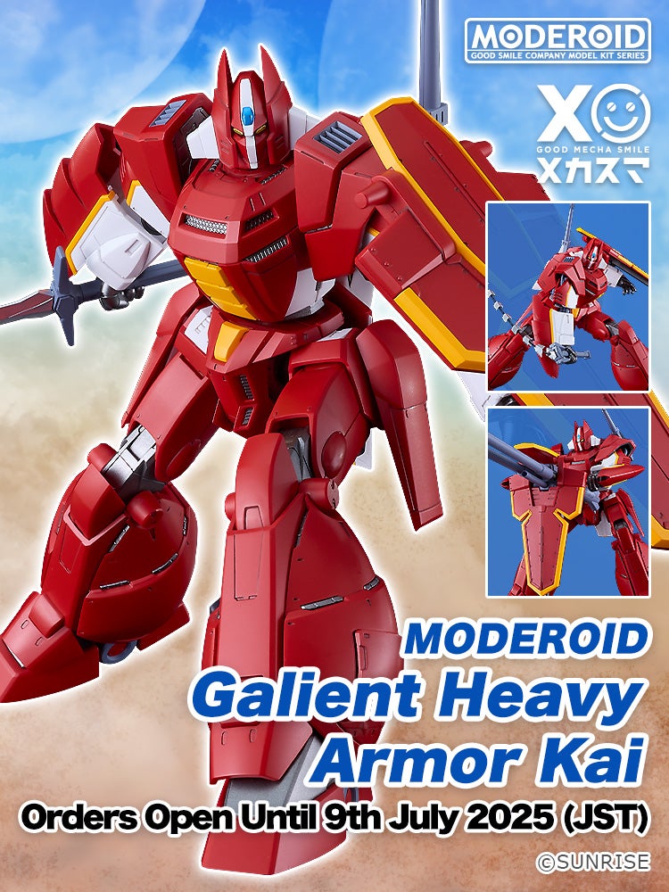 Home Page | Good Smile Company Online Store