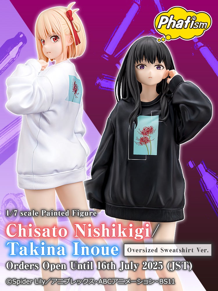 Chisato Nishikigi/Takina Inoue Oversized Sweatshirt Ver.