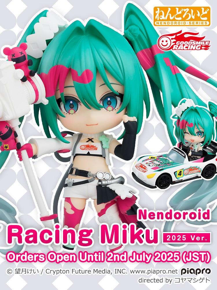 Nendoroid Racing Miku: 2025 Ver.