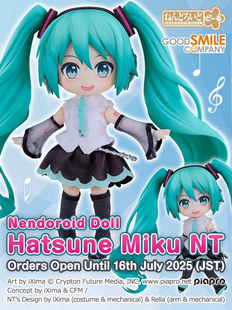 Nendoroid Doll Hatsune Miku NT