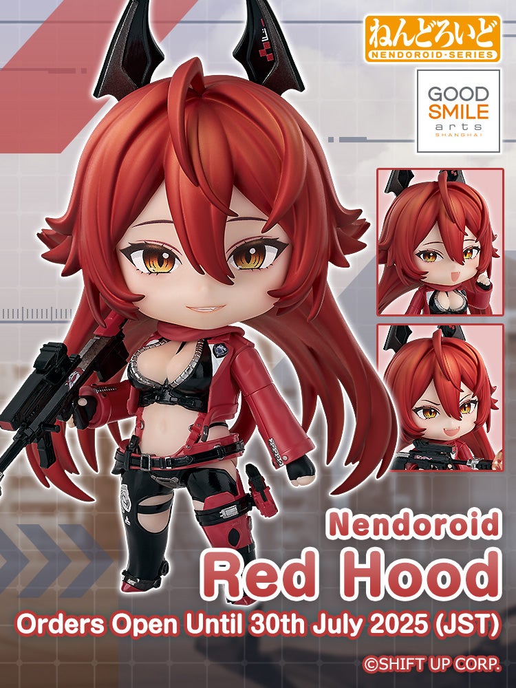 Nendoroid Red Hood