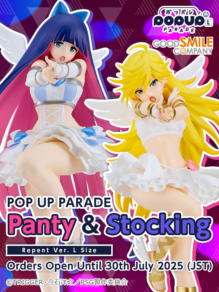 POP UP PARADE Panty & Stocking : Repent Ver. L Size