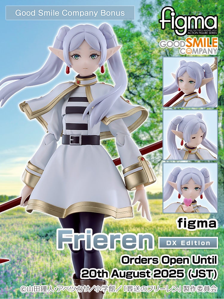 figma Frieren DX Edition