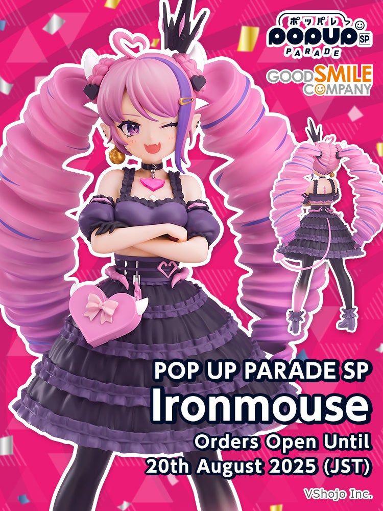 POP UP PARADE SP Ironmouse