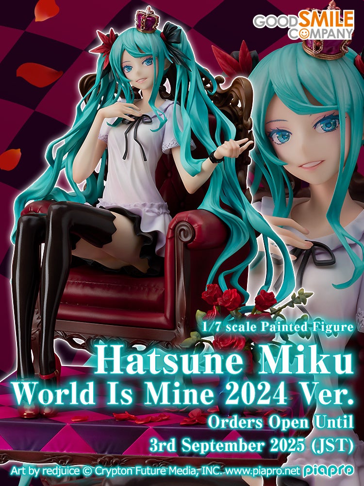 Hatsune Miku: World Is Mine 2024 Ver.