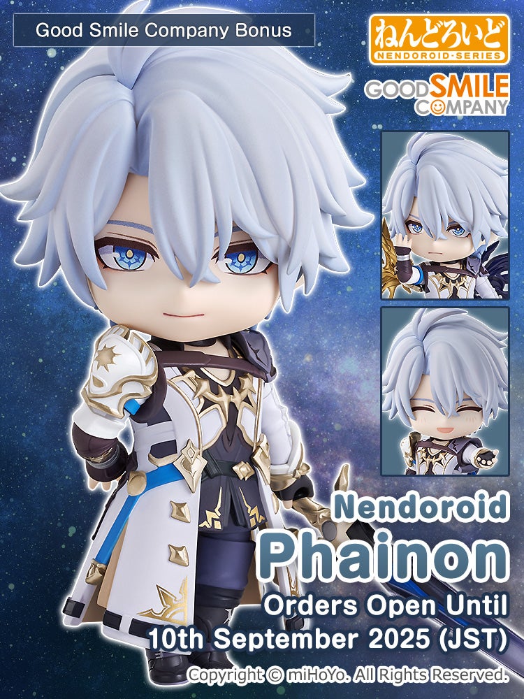 【特価商品】グッドスマイルカンパニー(GOOD SMILE COMPANY) ね Amazon | グッドスマイルカンパニー[GOOD SMILE COMPANY] figma