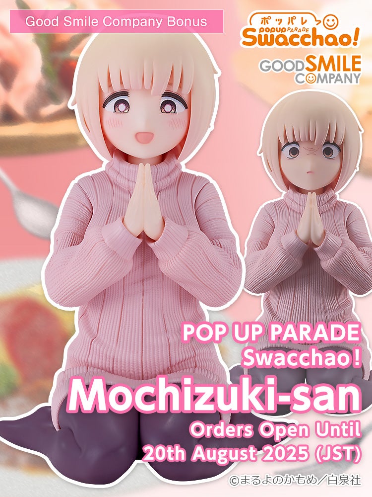 GOOD SMILE COMPANY - GOOD SMILE C グッドスマイルカンパニー/クラウディア・バレンツ ネグリジェVer/Aランク/42【中古】 4580590129597_6c821fdc633a2c90
