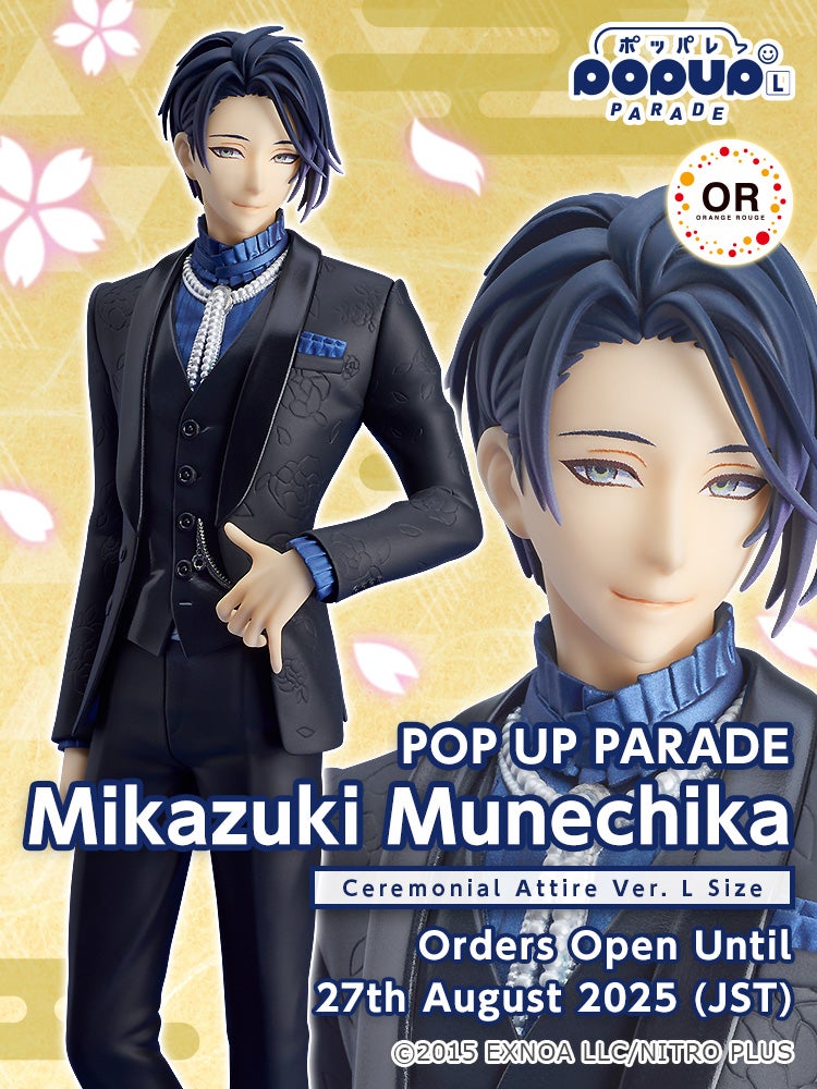 POP UP PARADE Mikazuki Munechika: Ceremonial Attire Ver. L Size