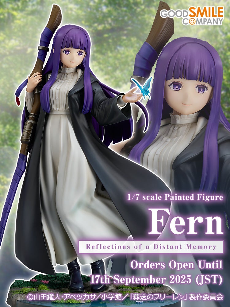 Fern: Reflections of a Distant Memory