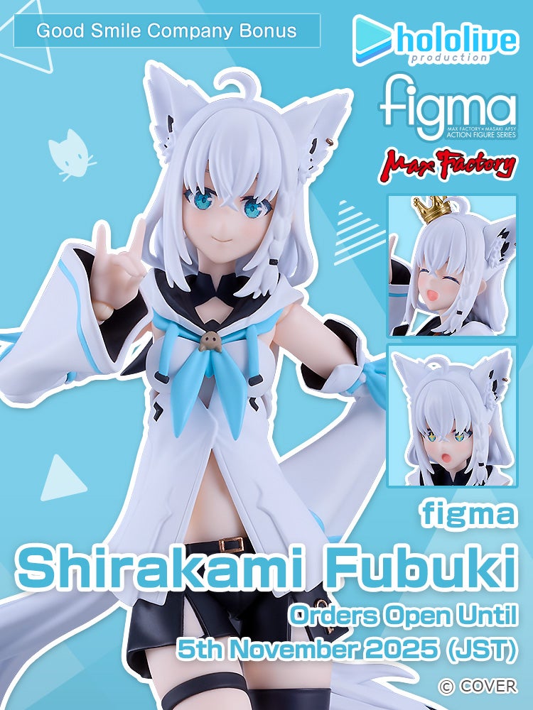 figma Shirakami Fubuki