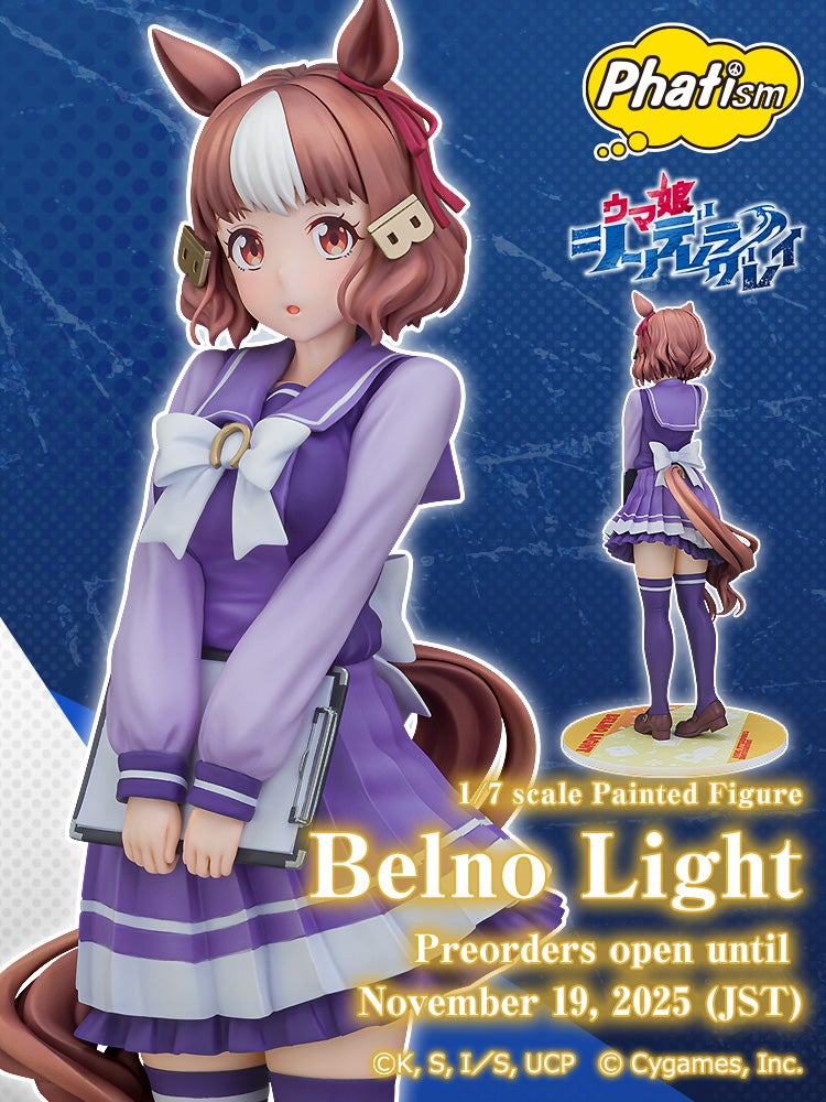 Belno Light