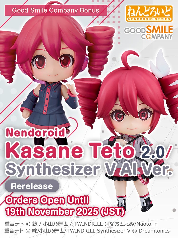 Nendoroid Kasane Teto 2.0/Synthesizer V AI Ver.