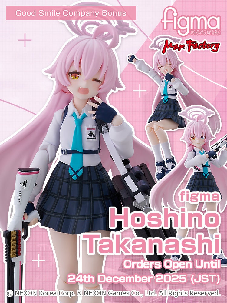 figma Hoshino Takanashi