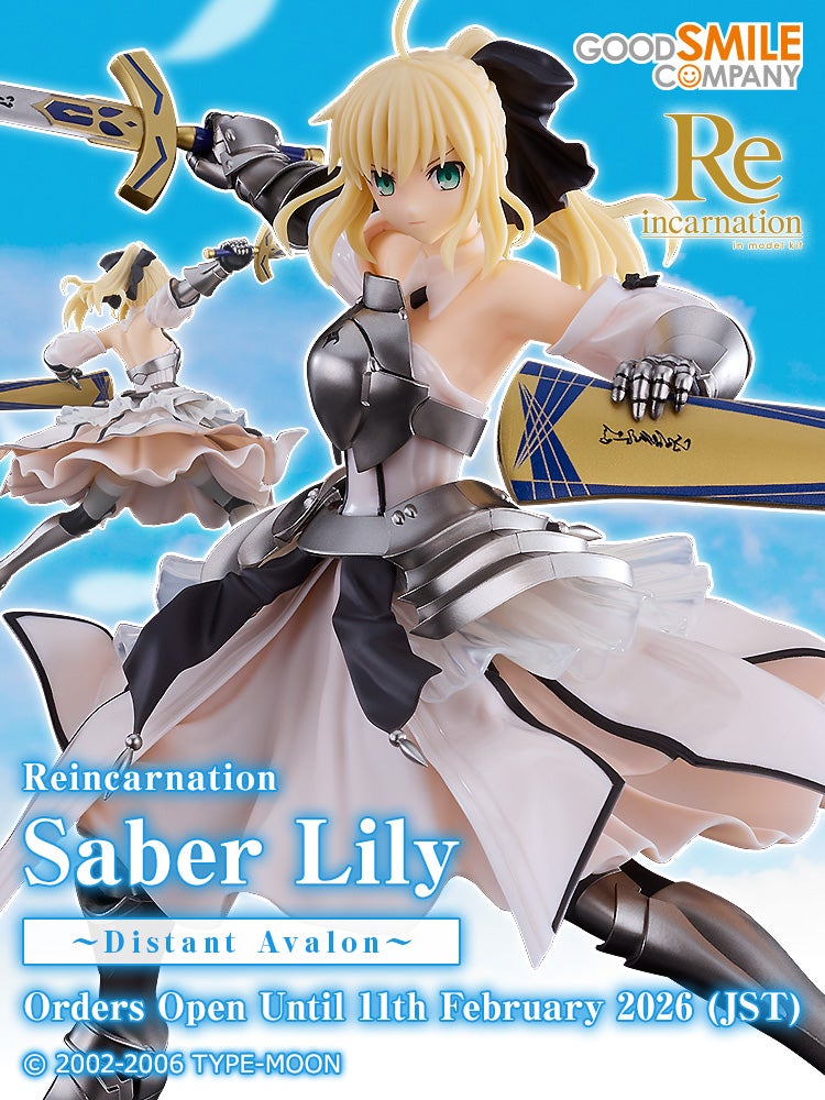 Reincarnation Saber Lily ~Distant Avalon~