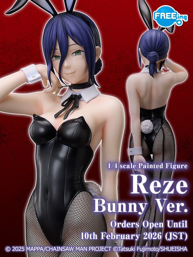 Reze: Bunny Ver.