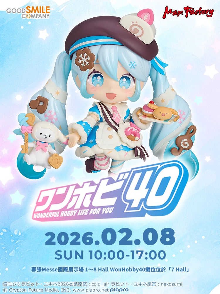 WONDERFUL HOBBY LIFE FOR YOU!! 40