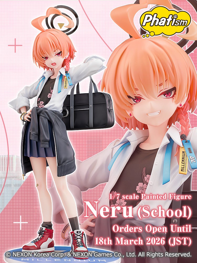 Neru (School)
