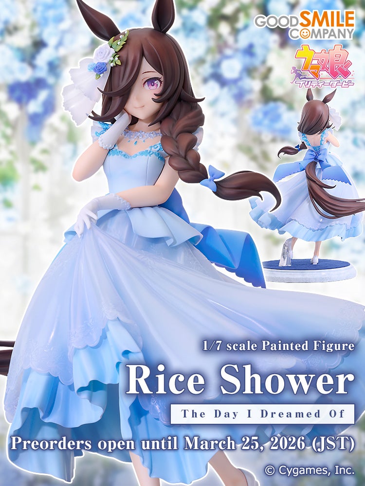 Rice Shower: The Day I Dreamed Of