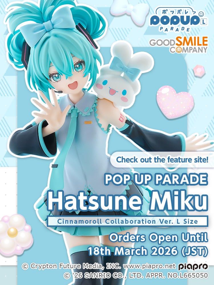 POP UP PARADE Hatsune Miku: Cinnamoroll Collaboration Ver. L Size
