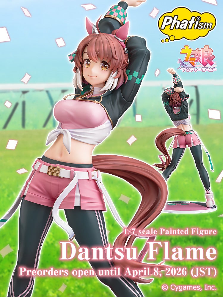Dantsu Flame