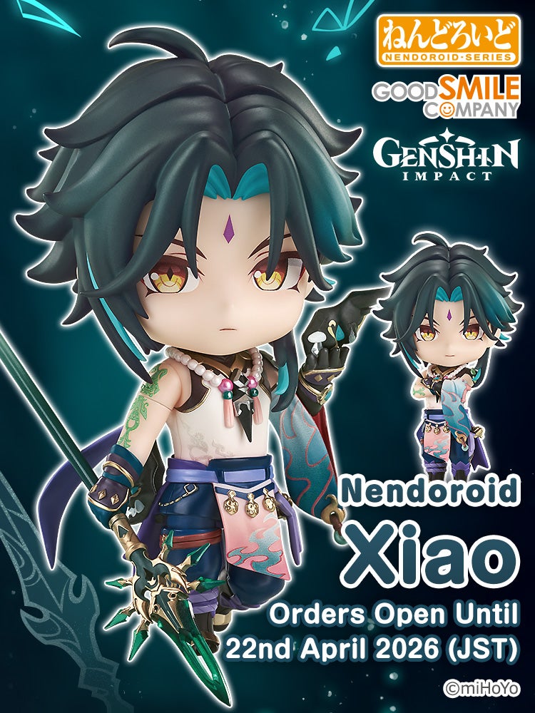 Nendoroid Xiao
