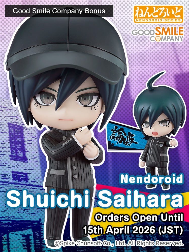 Nendoroid Shuichi Saihara