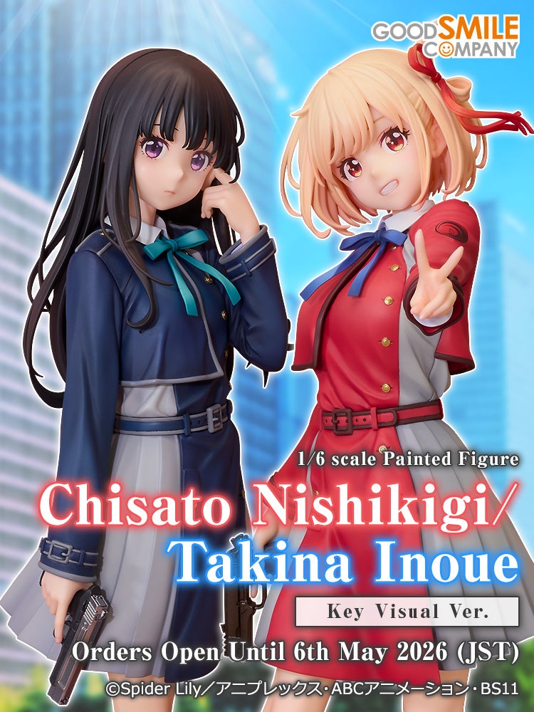 Chisato Nishikigi/Takina Inoue: Key Visual Ver.