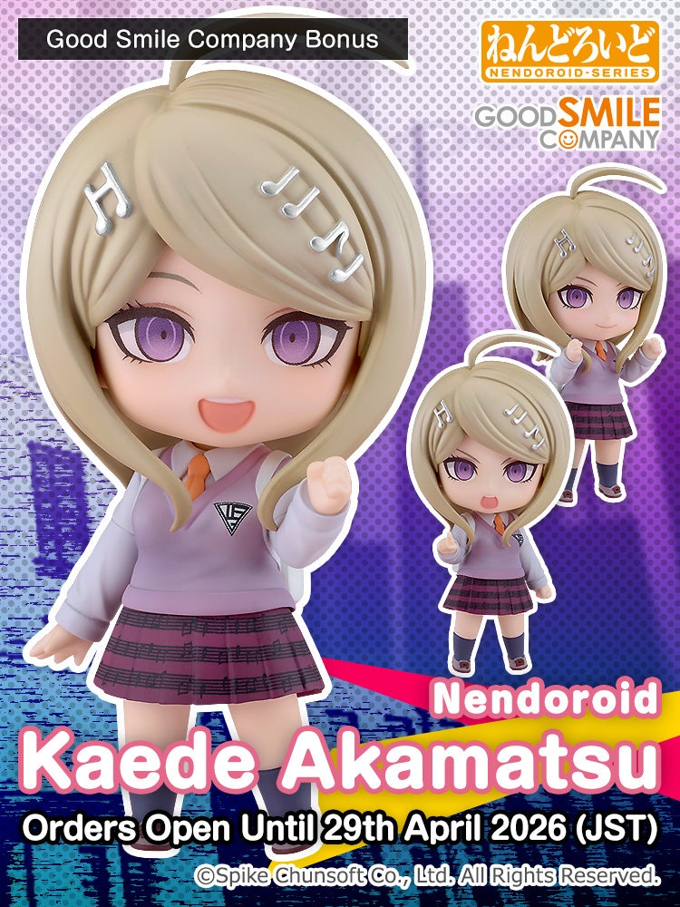 Nendoroid Kaede Akamatsu