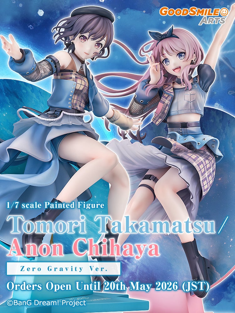 Tomori Takamatsu: Zero Gravity Ver./Anon Chihaya: Zero Gravity Ver.