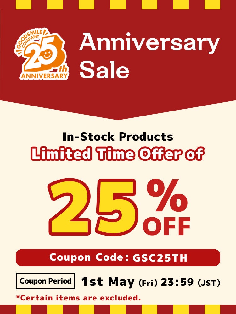 5th Anniversary Sale