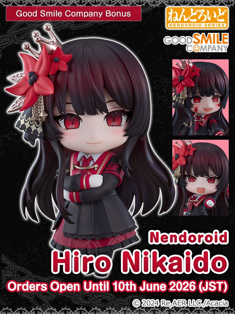 Nendoroid Hiro Nikaido