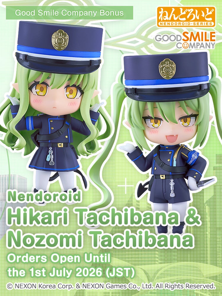 Nendoroid Hikari Tachibana & Nozomi Tachibana