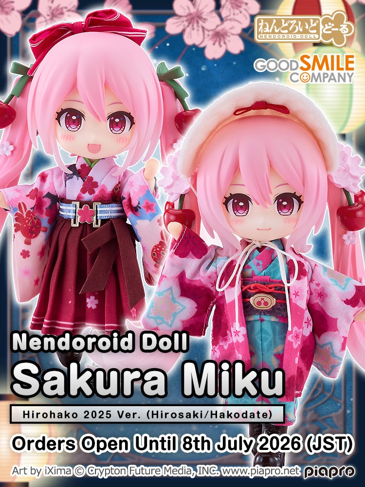 Nendoroid Doll Sakura Miku: Hirohako 2025 Ver. (Hirosaki/Hakodate)