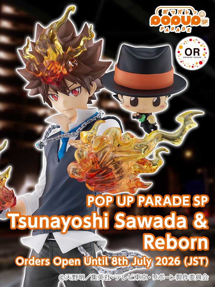 POP UP PARADE SP Tsunayoshi Sawada & Reborn