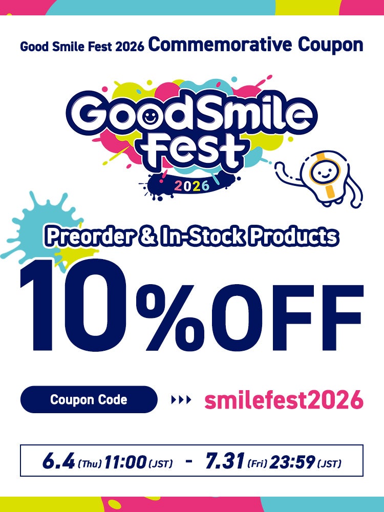 Good Smile Fest Commemorative Coupon