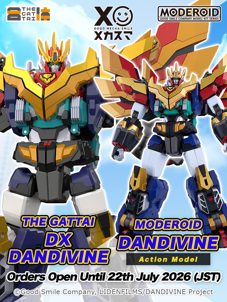 THE GATTAI DX DANDIVINE/MODEROID DANDIVINE (Action Model)
