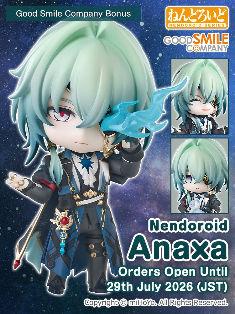 Nendoroid Anaxa