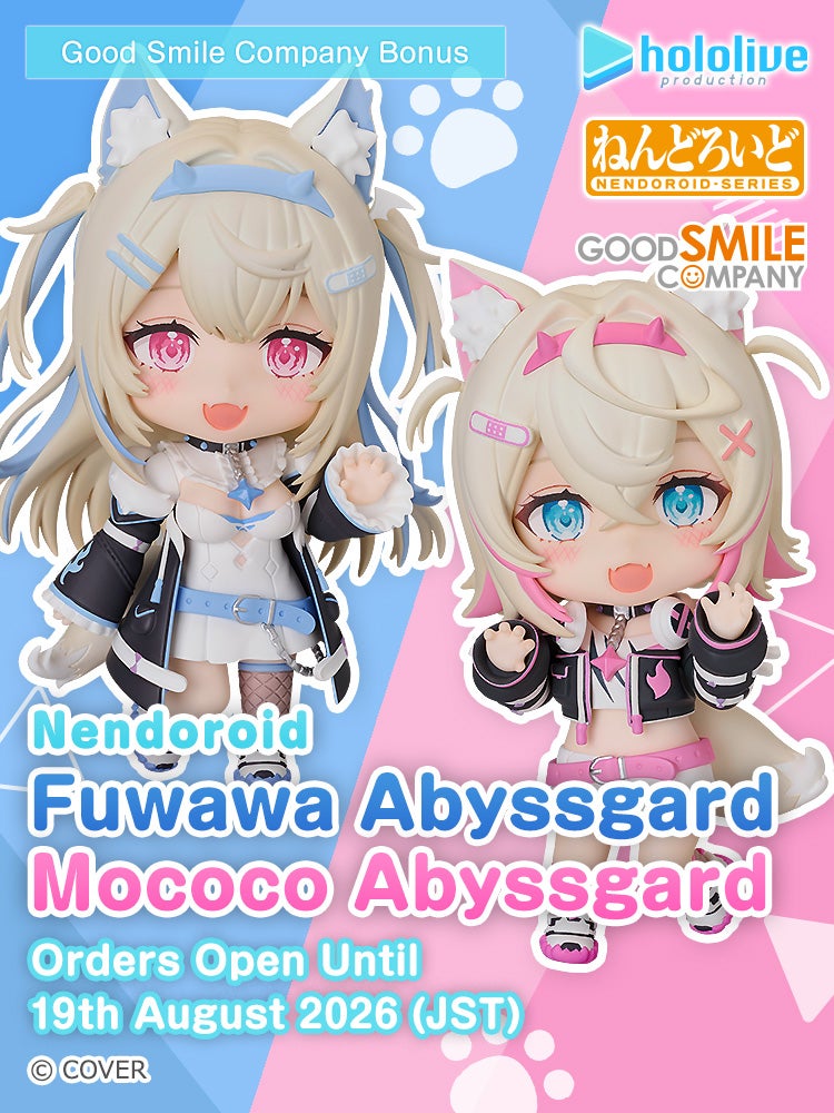 Nendoroid Fuwawa Abyssgard/Nendoroid Mococo Abyssgard