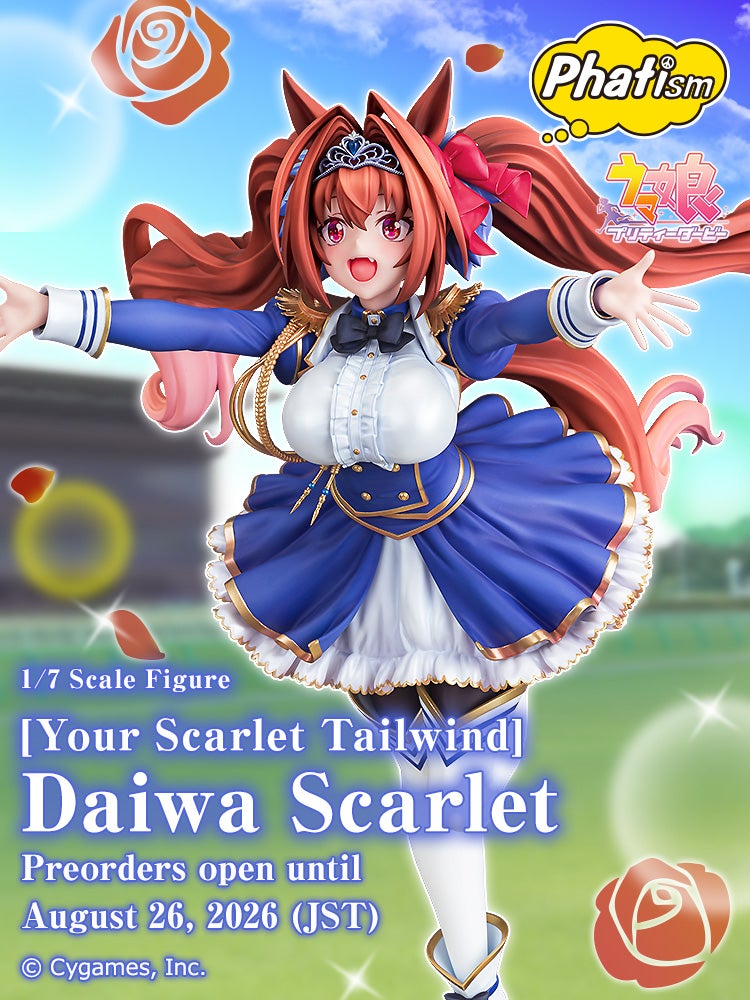 [Your Scarlet Tailwind] Daiwa Scarlet