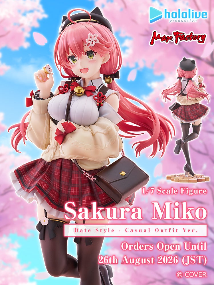 Sakura Miko: Date Style - Casual Outfit Ver.
