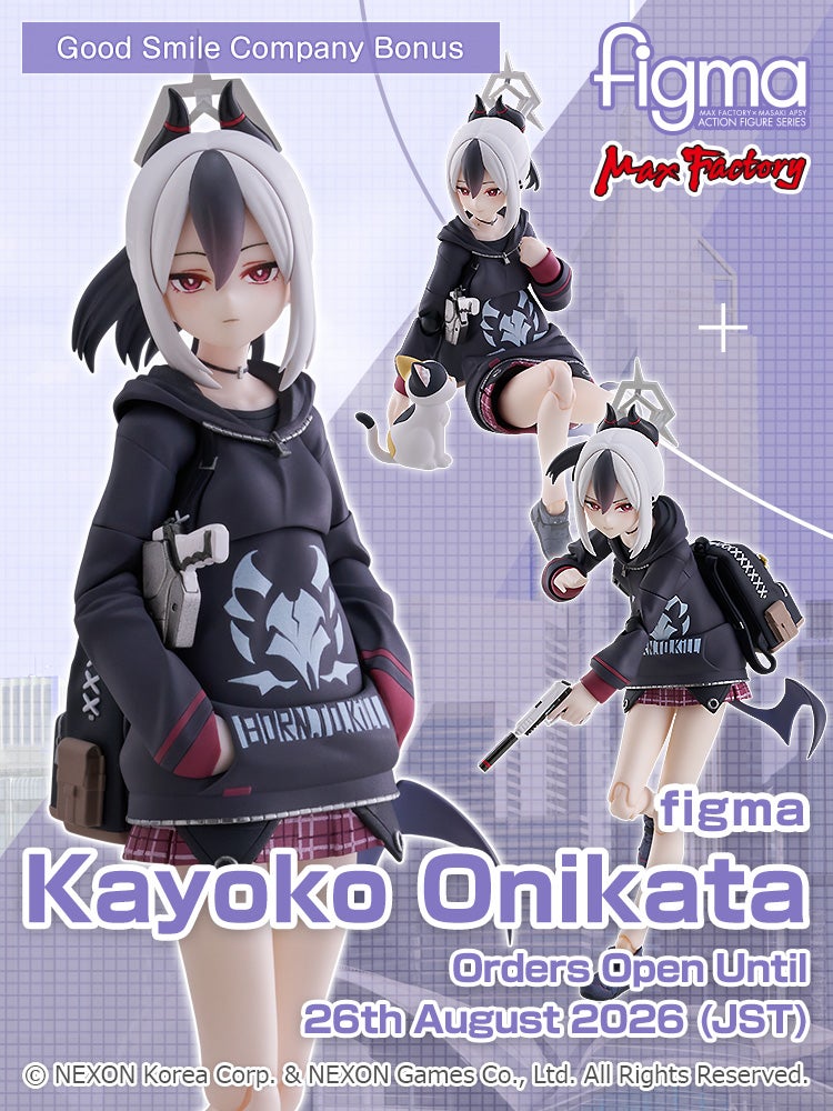 figma Kayoko Onikata