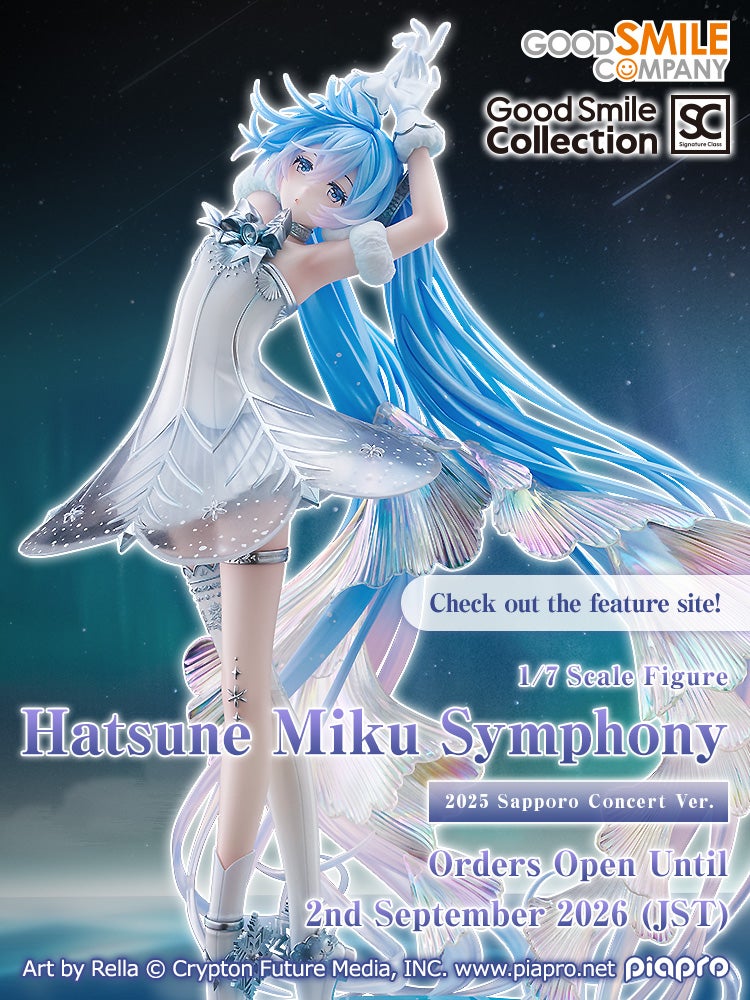 G.S. Collection [SC] Hatsune Miku Symphony 2025: Sapporo Concert Ver.