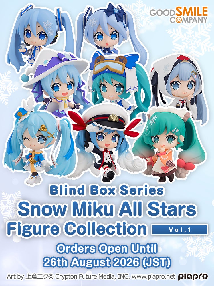 Blind Box Series: Snow Miku All Stars Figure Collection Vol. 1