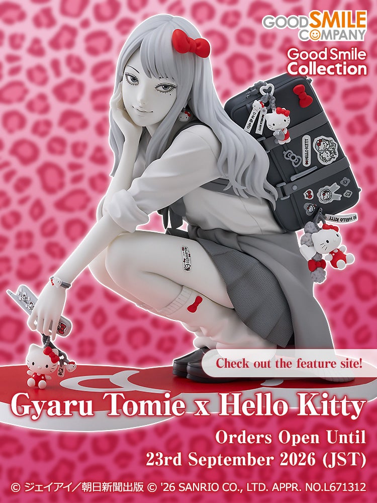 G.S. Collection Gyaru Tomie x Hello Kitty