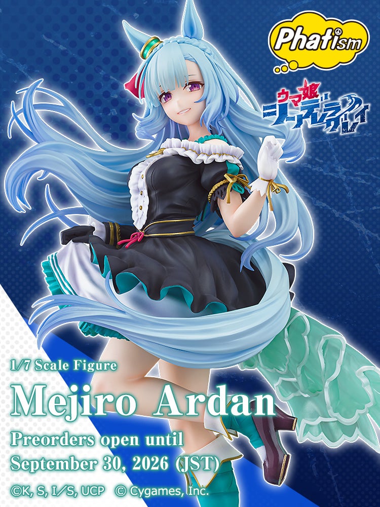Mejiro Ardan