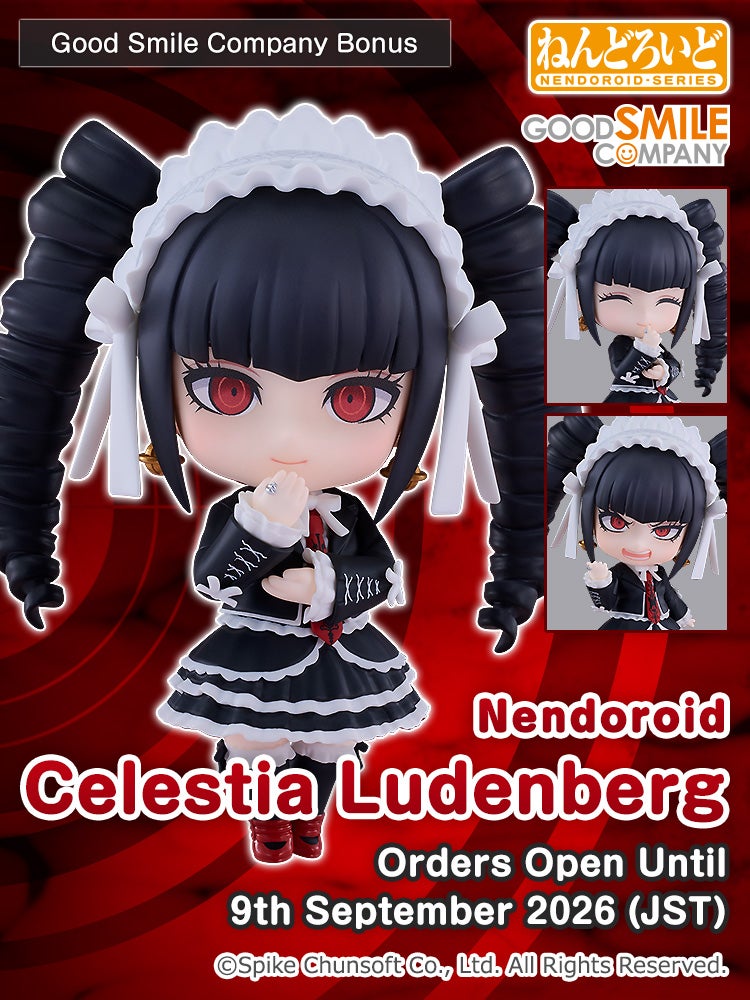 Nendoroid Celestia Ludenberg