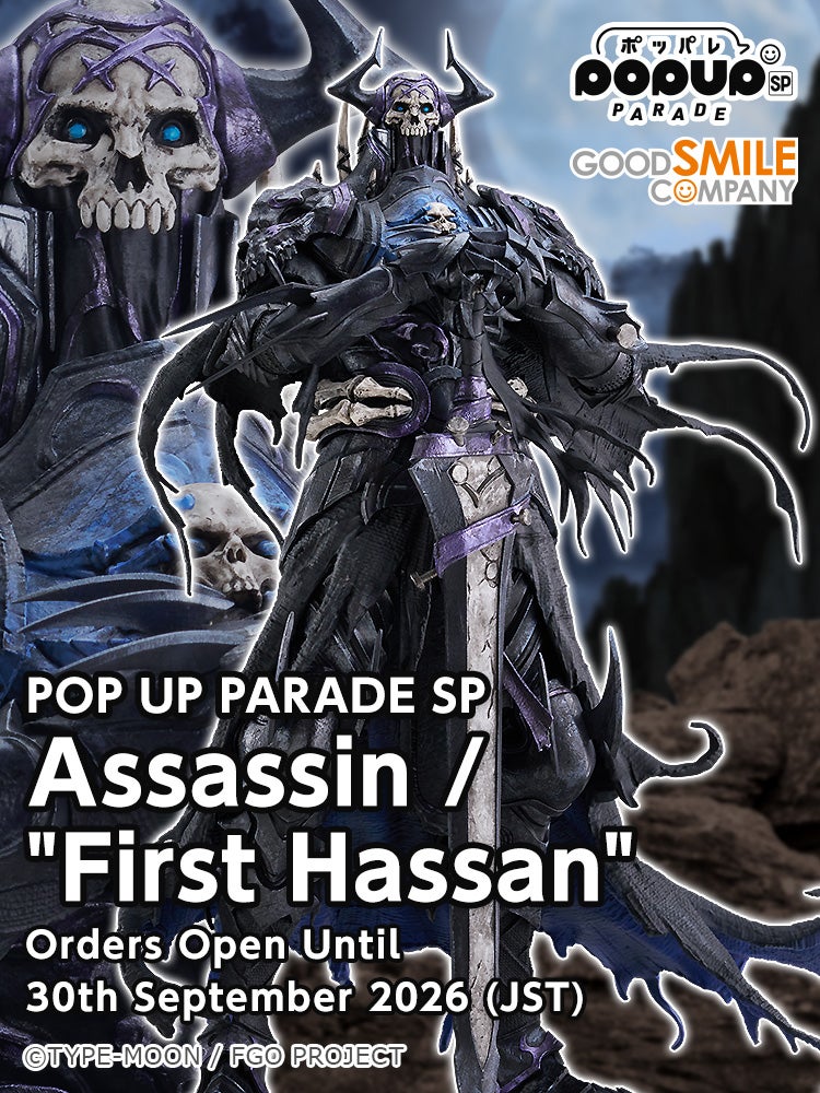 POP UP PARADE SP Assassin/